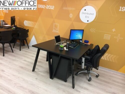 עמדת עבודה זוגית